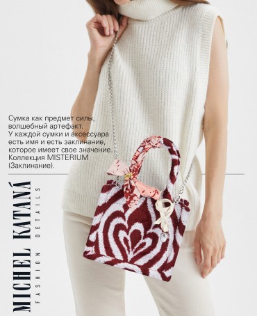 Шелковый (Бахмаль) тоут Petit (S) VITALIUM FATUM! (Лучшая из судеб!) VITALIUM FATUM!_Tote/S